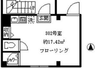 プレシャス中野【3階】の間取り