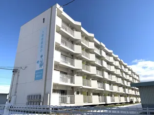 ビレッジハウス八幡【1階】の外観