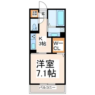 インペリアルコート【2階】の間取り