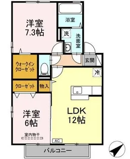 2LDKの間取り画像