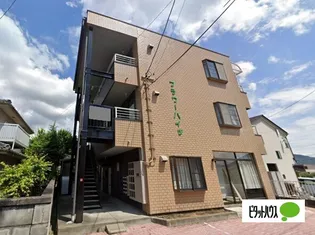 第2フラワーハイツの画像