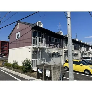 ヴィラ アカンサス Aの画像