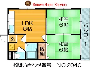 リバーサイド岡村【2階】の間取り