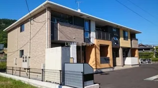 香川県高松市屋島西町【アパート】の外観