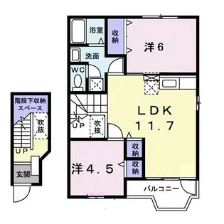 ラフィネ Y.M【2階】の間取り