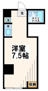 東京都府中市緑町2【マンション】の間取り