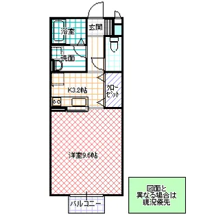 ディライト【1階】の間取り