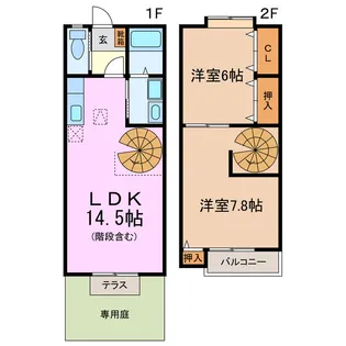 愛知県日進市竹の山2【一戸建】の間取り