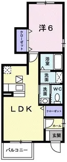 エレガンスA【1階】の間取り