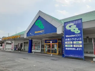 ヴィラ・ディア【3階】の周辺