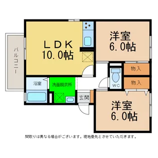 ジョイファミール【1階】の間取り