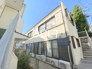 東京都北区赤羽西3【アパート】の外観