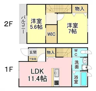 パークサイドAZOの間取り