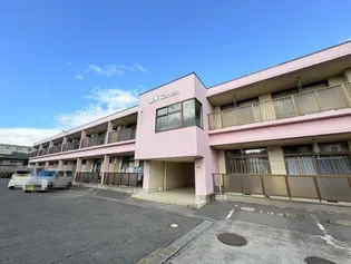 陽東GARDENの画像