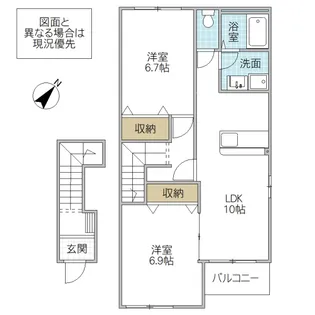 カンタービレ【2階】の間取り