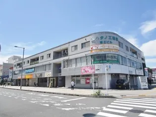 ハタノ第2ビルの画像