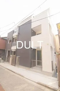 東京都足立区千住大川町【アパート】の外観