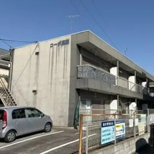 コーポ真朝の画像