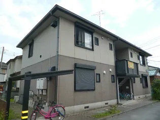 アークTUの画像