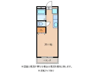 【2026年春入居可】昭栄マンション【3階】の間取り