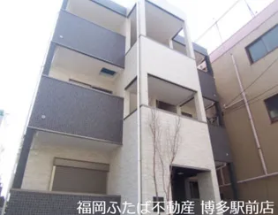 リテラ大濠公園の画像