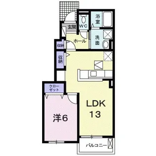 プランセスII【1階】の間取り