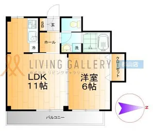 正風荘【2階】の間取り