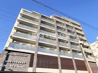 東京都中野区弥生町5【マンション】の外観