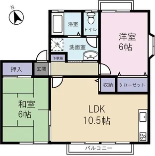 サンハイツ東名【2階】の間取り