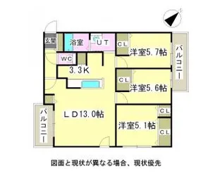 シャンティ東札幌【3階】の間取り