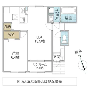 モノテラス【1階】の間取り