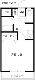 サンライズ中町【1階】の間取り