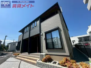 メゾン ド ファミーユの画像