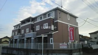 マリエールSの画像