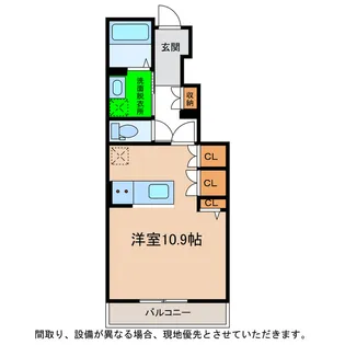 ラ・クラルテ見能林【1階】の間取り