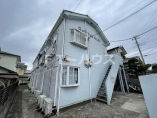 ロックウェル大久保の画像