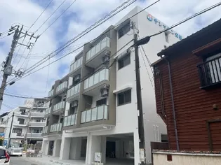 サンマリン安里の画像