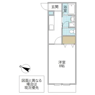 メゾン・アルエット【1階】の間取り