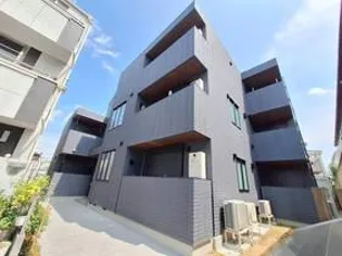 ハレメリア深沢の画像