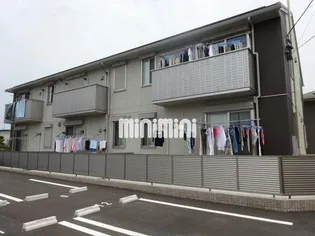 アルテールの画像