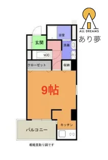 グランシエル横濱公園【5階】の間取り