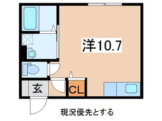 サンテラス花沢【2階】の間取り