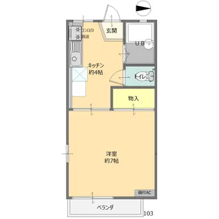 クローバーハウス【1階】の間取り