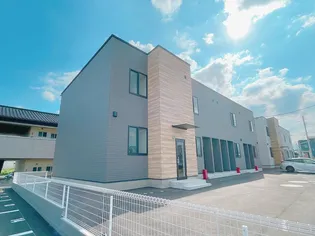 RELUXIAの画像