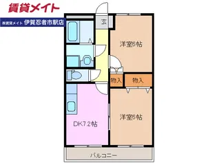 ルミナスエクレセンス【1階】の間取り