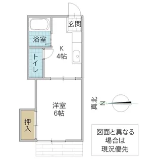 Panda【1階】の間取り