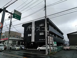 ルナパレスの画像