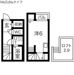 ルークス名古屋【1階】の間取り