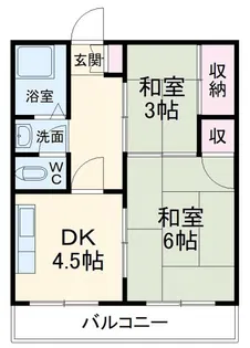 弥生マンション【1階】の間取り