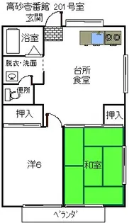 高砂壱番館M&A【2階】の間取り